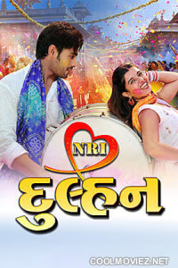 NRI Dulhan (2026) Hindi Movie