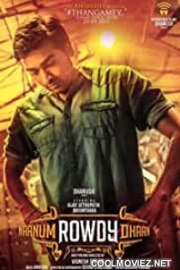 Naanum Rowdy Thaan (2015) Hindi Dubbed South Movie