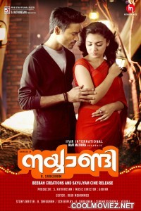 Naiyaandi (2013) Hindi Dubbed South Movie