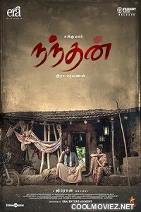 Nandhan (2024) Hindi Dubbed South Movie