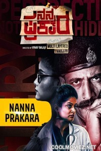 Nanna Prakara (2019) Hindi Dubbed South Movie
