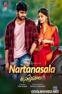 Nartanasala (2021) Hindi Dubbed South Movie