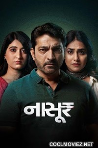 Nasoor (2024) Gujarati Movie