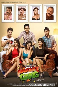 Naughty Gang (2019) Hindi Movie