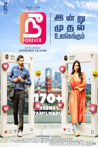 Nee Forever (2026) Hindi Dubbed Movie