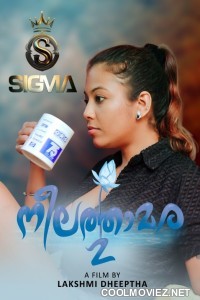 Neelathamara (2025) Sigma Original