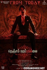 Nenjam Marappathillai (2021) Hindi Dubbed South Movie