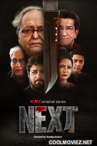 Next (2021) Season 1