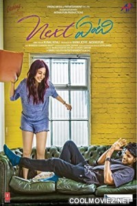 Next Enti (2018) Hindi Dubbed South Movie