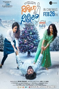 Ninnila Ninnila (2021) Hindi Dubbed South Movie