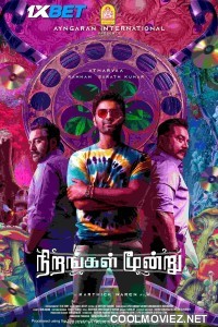 Nirangal Moondru (2024) Hindi Dubbed South Movie