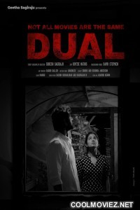 Not All Movies Are the Same Dual (2025) Hindi Dubbed Movie
