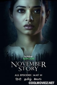 November Story (2021) Season 1