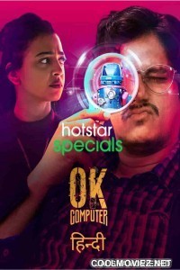 Ok Computer (2021) Season 1