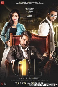 One 2017 Bengali Movie One 2017 Bengali Movie