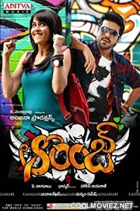 Orange (2010) Hindi Dubbed South Movie