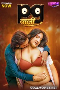 PG Wali (2026) Vasna Hindi Short Film