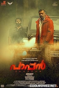 Paappan (2022) Hindi Dubbed South Movie