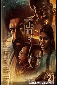 Padavettu (2022) Hindi Dubbed South Movie
