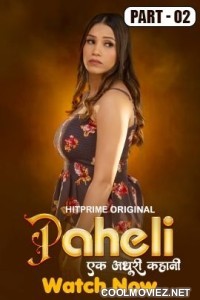 Paheli (2025) HitPrime Original