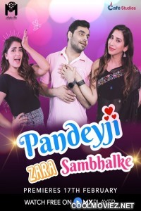 Pandeyji Zara Sambhalke (2021) Season 1
