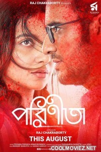 Parineeta (2019) Bengali Movie