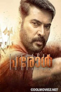 Parole (2018) Hindi Dubbed South Movie