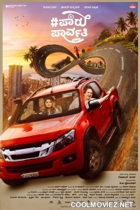Paru Parvathy (2025) Hindi Dubbed Movie