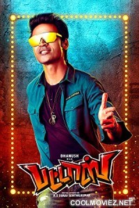 Pattas (2020) Hindi Dubbed South Movie