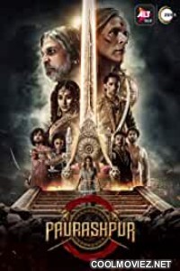 Paurashpur (2020) Season 1