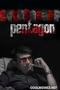 Pentagon (2022) Gujarati Full Movie