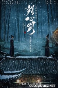 Piercing Heart Sword (2022) Chinese Hindi Dubbed