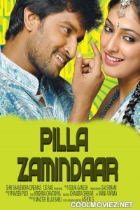 Pilla Zamindar (2011) Hindi Dubbed South Movie