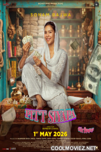 Pitt Siyapa (2026) Punjabi Movie