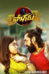 Pogaru (2021) Hindi Dubbed South Movie
