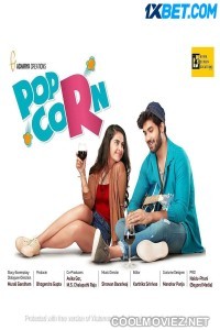 Popcorn (2023) Hindi Dubbed South Movie