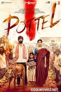 Pottel (2024) Hindi Dubbed South Movie