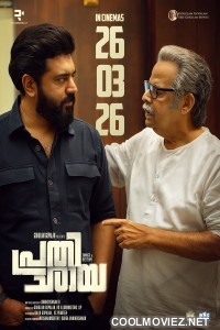 Prathichaya (2026) Hindi Dubbed Movie