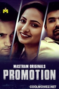 Promotion (2025) Mastram Original