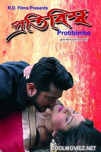 Protibimbo (2021) Bengali Movie