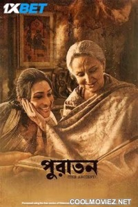 Puratawn (2025) Bengali Movie