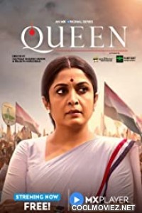 Queen (2019) Season 1
