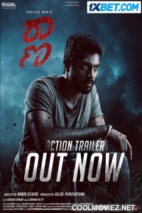 Raana (2023) Hindi Dubbed South Movie