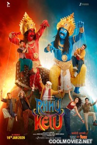 Rahu Ketu (2026) Bollywood Hindi Movie
