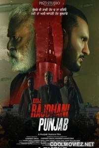 Rajdhani Punjab (2025) Punjabi Movie
