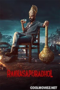 Rakkasapuradol (2026) Hindi Dubbed Movie