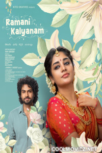 Ramani Kalyanam (2026) Hindi Dubbed Movie