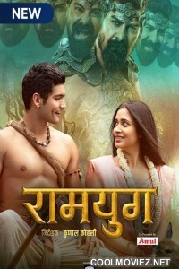 Ramyug (2021) Season 1