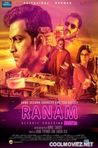 Ranam (2018) Hindi Dubbed South Movie