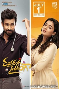 Ranga Ranga Vaibhavanga (2022) Hindi Dubbed South Movie